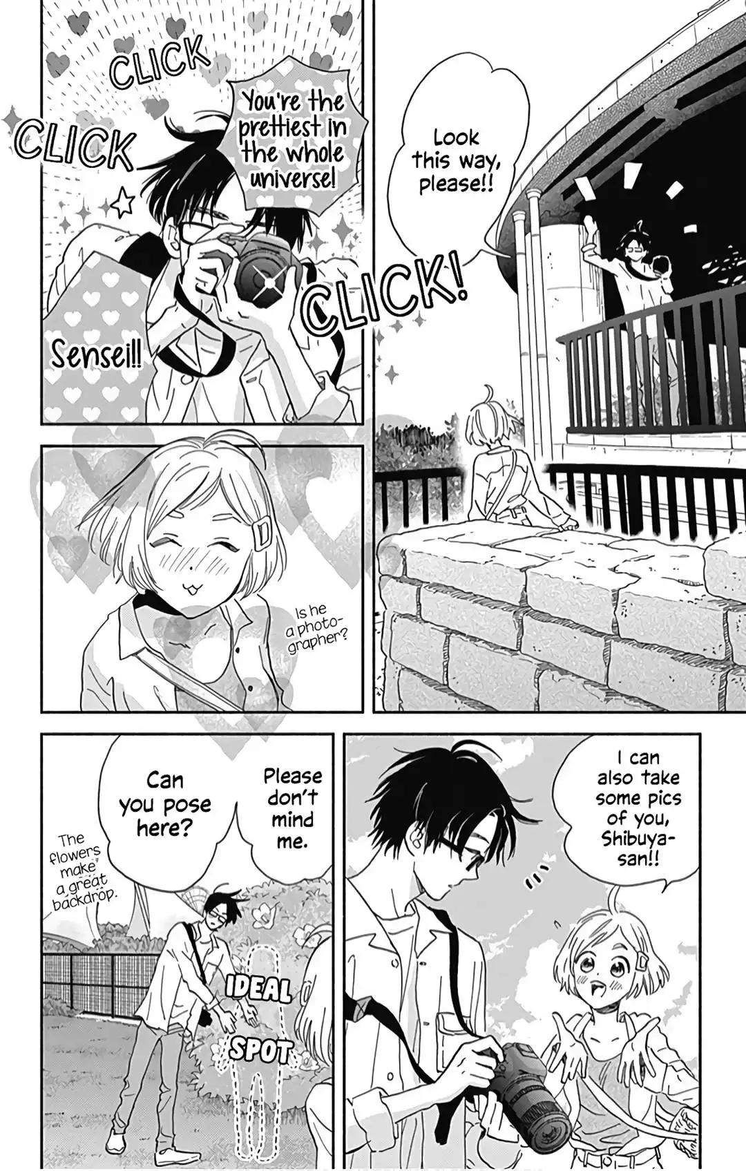 Omukae Shibuya-kun Chapter 17 11